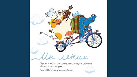 Это Коля, а это Оля - YouTube