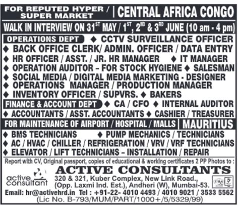 Assignment Abroad Times Today For Saudi Arabia 31 May 2023