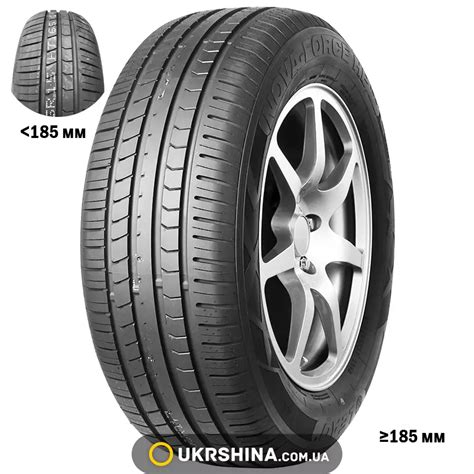 Летние шины Leao Nova-Force HP100 175/65 R14 82H заказать в Украине ...