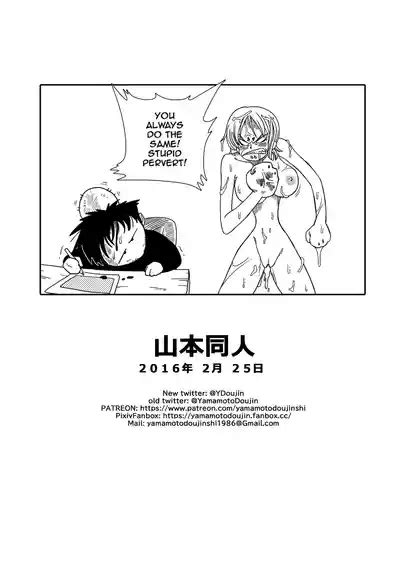 Nami Vs Arlong Nhentai Hentai Doujinshi And Manga