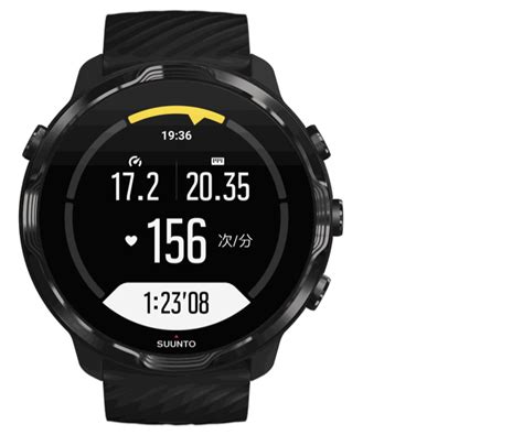 Suunto 7 - Versatile GPS sports watch and smart watch in one