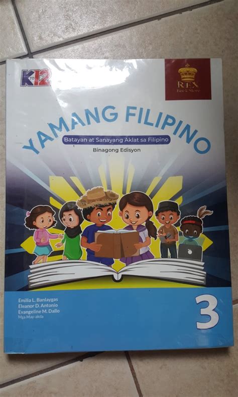 Grade 3 Yamang Filipino Hobbies And Toys Books And Magazines Textbooks