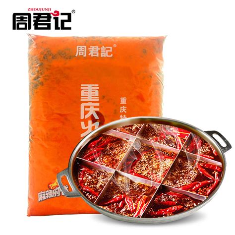 Chongqing Mala Huoguo Seasoning Hot Pot Soup Base For Restaurant Seasoning And Hot Pot Seasoning