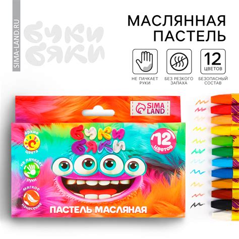 Масляная пастель 12 цветов мягкая в картонной коробке, европодвес ...