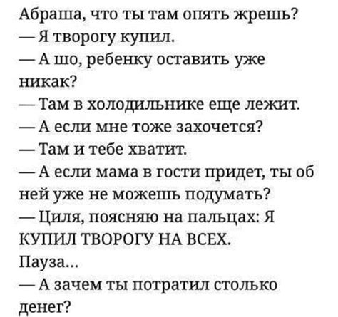 170. КАРАнтинки, новости с юмором - Toxoff.net — КОНТ