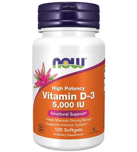 Amix GreenDay Vitamin D 2500 IU Softgels (90 капс) купить витамин д в ...