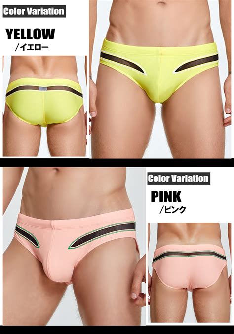 Seobean Sexy Mesh Swim Bikini Asian