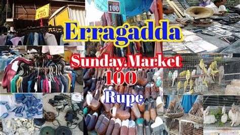 Erragadda Sunday Market Best Sunday Market In Erragadda Hyderabad