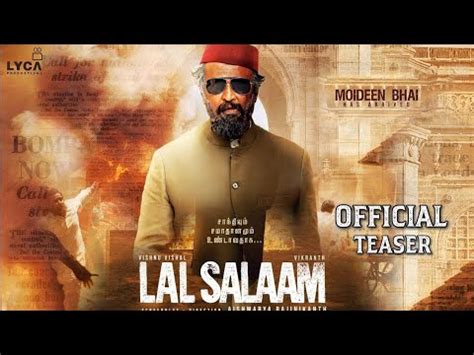 Lal Salaam Official Teaser Trailer Rajnikanth Vishnu Vishal Lal