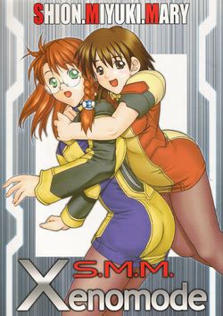 Parody Xenosaga Nhentai Hentai Doujinshi And Manga