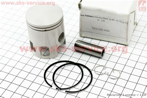 Поршень, кольца, палец к-кт 50сс 40мм (палец 12мм) +0,75 для китайских ...