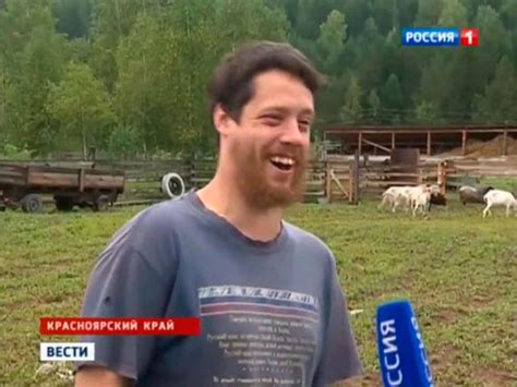 Создать мем Веселый фермер - Memchik.ru