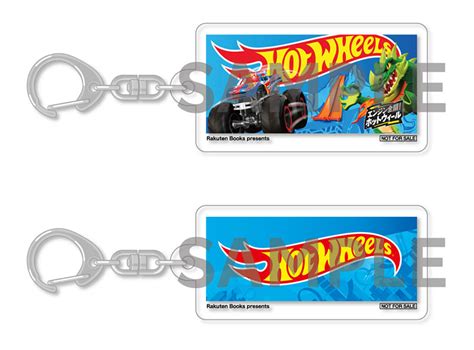 楽天ブックス 楽天ブックス限定特典セット商品ホットウィール Hot Wheels ベーシックカー 種セット 乗り物おもちゃ ミニカー 歳から アクリルキーホルダー 種