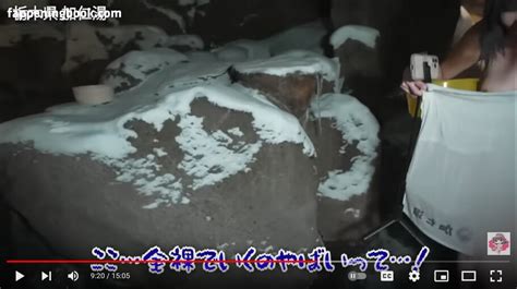 Koteno Koteno Kotenokote Kokoko T Nude Onlyfans Leaks Fappening