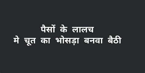 Greed Is Bad Free HD Porn Video 6b XHamster