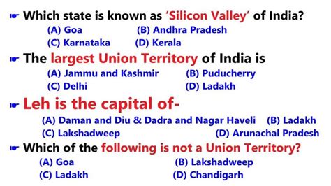 The Capital Of India Which State Is Known As Sillion Valley Of India