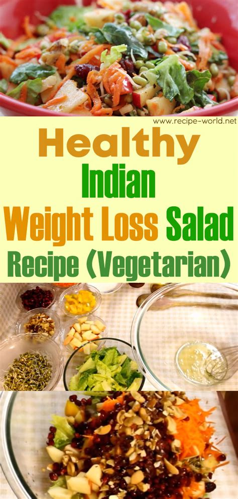 Recipe World Healthy Indian Weightloss Salad Recipe (Vegetarian