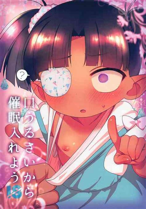 Artist Ogata Zen Nhentai Hentai Doujinshi And Manga