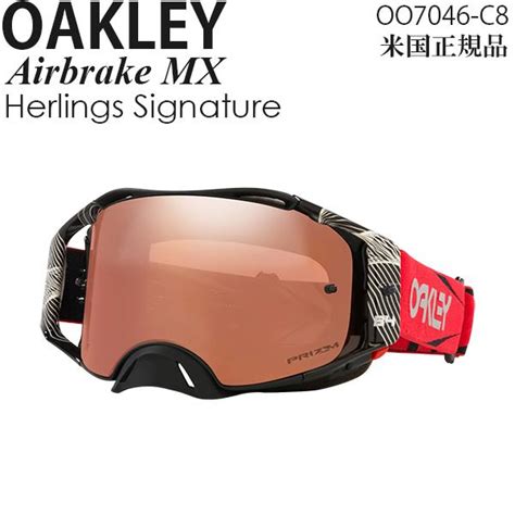 Oakley オークリー ゴーグル モトクロス用 Airbrake Mx Herlings Signature Series プリズムレンズ Oo7046 C8 Oak7046c8