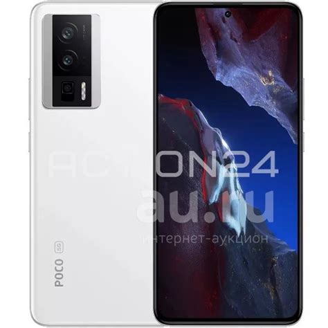 Смартфон Xiaomi Poco F5 Pro 12Gb/512Gb White — купить в Красноярске ...