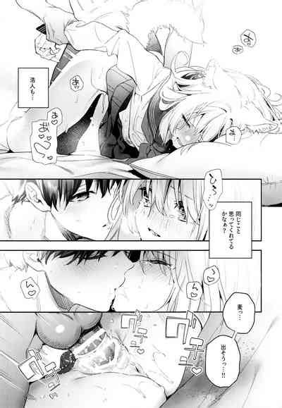 Mugi No Ongaeshi Nhentai Hentai Doujinshi And Manga