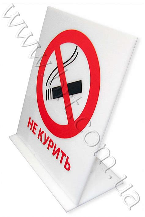 Специальные и служебные таблички — Фотогалерея работ рекламно ...