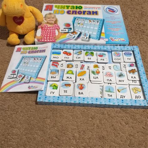 Обучающая игра +мягкие игрушки – купить, цена 400 руб., дата размещения ...