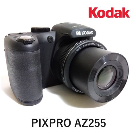 【現行販売品】kodak コダック Pixpro Az255 デジタルカメラ By メルカリ