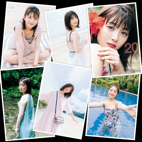 [digital Photobook] Minami Hamabe 浜辺美波 20 2021 10 27 Idolmoes