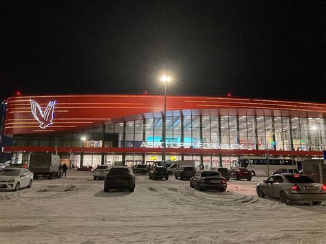 Kurchatov Chelyabinsk International Airport Wikipedia