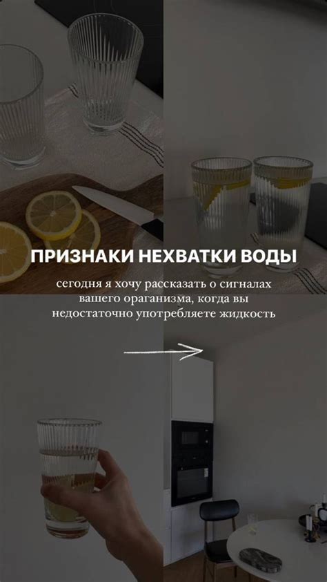 Pin von Маша auf Нутрициология и идеи