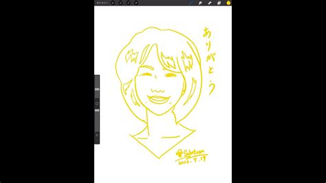 🎨絵を描く練習 ️【726】🌵の気の向くままにお絵描き🌻ありがとう - YouTube