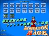 Megaton Rage By Twelve Soft Porn Comics Sex Games SVSComics