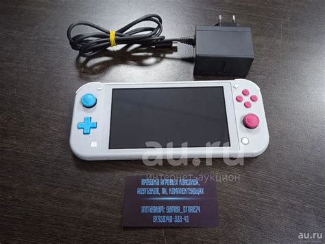 Nintendo Switch Lite Grey Серый Zacian&Zamazenta Edition Pokemon (Свитч ...