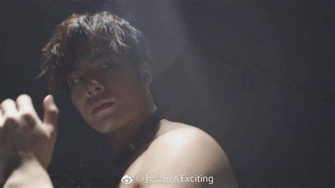 Why He So Hot GOT7 Amino