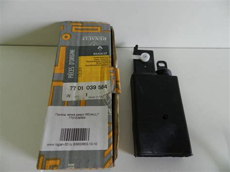 Привод замка двери (активатор) renault 7701039564 Dacia Logan 2006 г. 1 ...