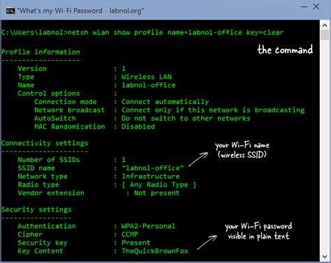 How To Find The Wi Fi Password Of Your Current Network Digital