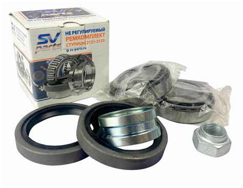 Ремкомплект ступицы ВАЗ 2121, 2123 передней (одна сторона) с ...