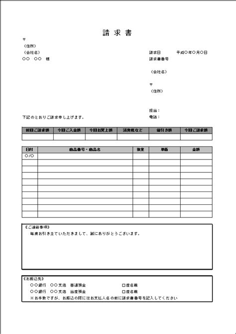 excel excel