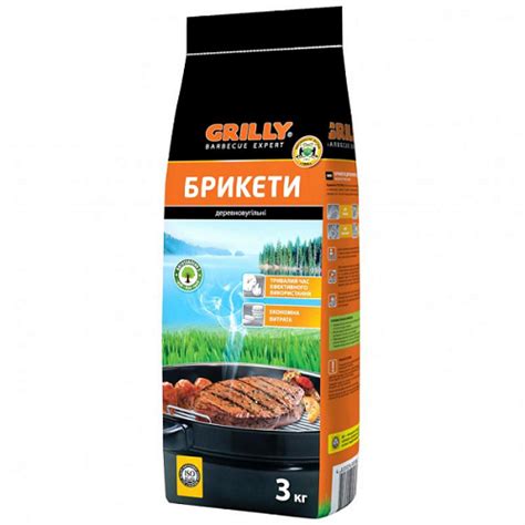 Брикеты древесноугольные Grilly 3 кг Premium (GR-65189): Купить в ...