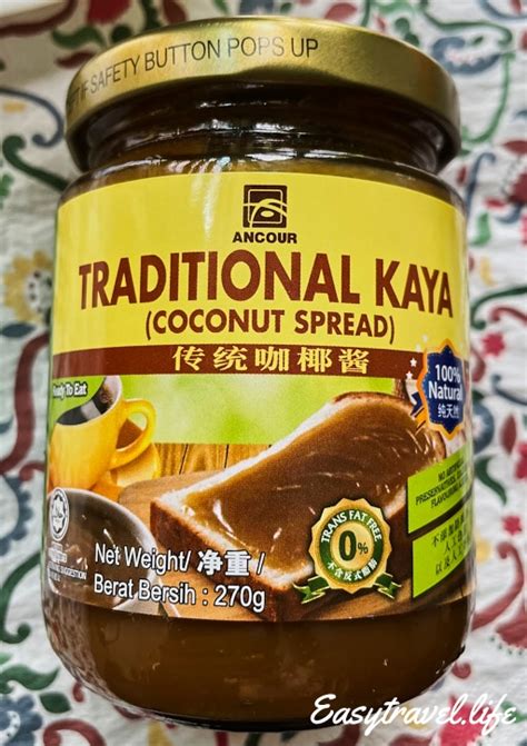 Что привезти из Малайзии? – Easytravel Life