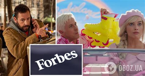 Forbes назвав найбільш високооплачуваних акторів світу в 2023 році ...