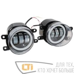 Противотуманки светодиодные TOYOTA K131-2