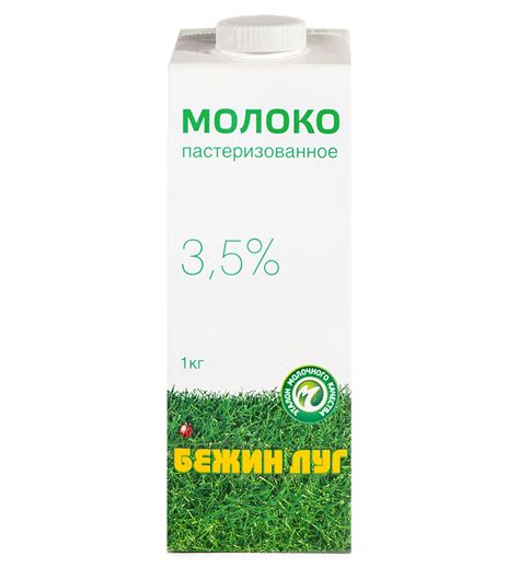 Молоко Бежин луг 3 5 жирности 1000 гр., классическое тетра брик за 93. ...