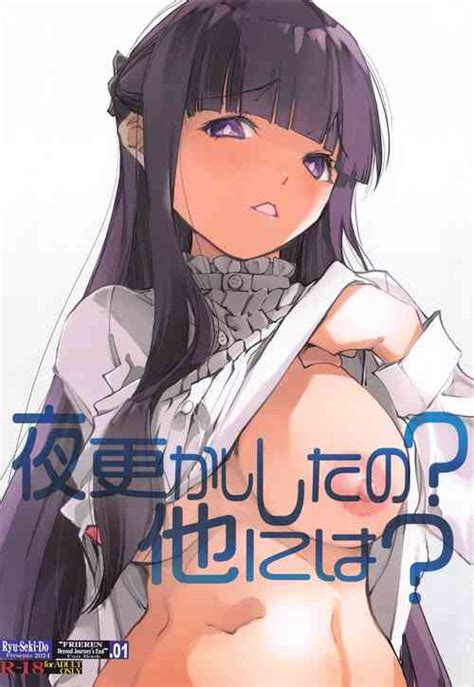 Character Stark Nhentai Hentai Doujinshi And Manga