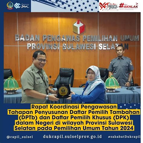 Pemkab Oku Selatan Gelar Rapat Koordinasi Persipan Lomba Desa Tingkat