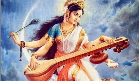 Saraswati Mata Ki Aarti Lyrics In Hindi English