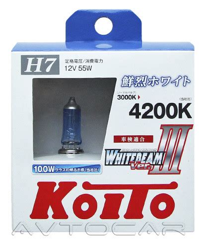 Автолампы Koito WhiteBeam III 4200K H7 P0755W (комплект 2шт ) Япония от ...