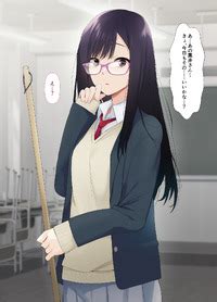 Hellter Skelter Kaiga Hikage De H E Hentai Lo Fi Galleries