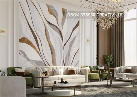 Авторские обои Creativille 375050 | Дизайнерские обои с абстрактным ...